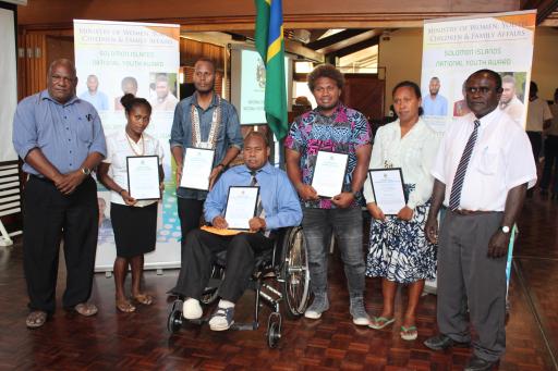 2018 National Youth Award Winners